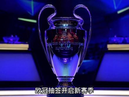部的发